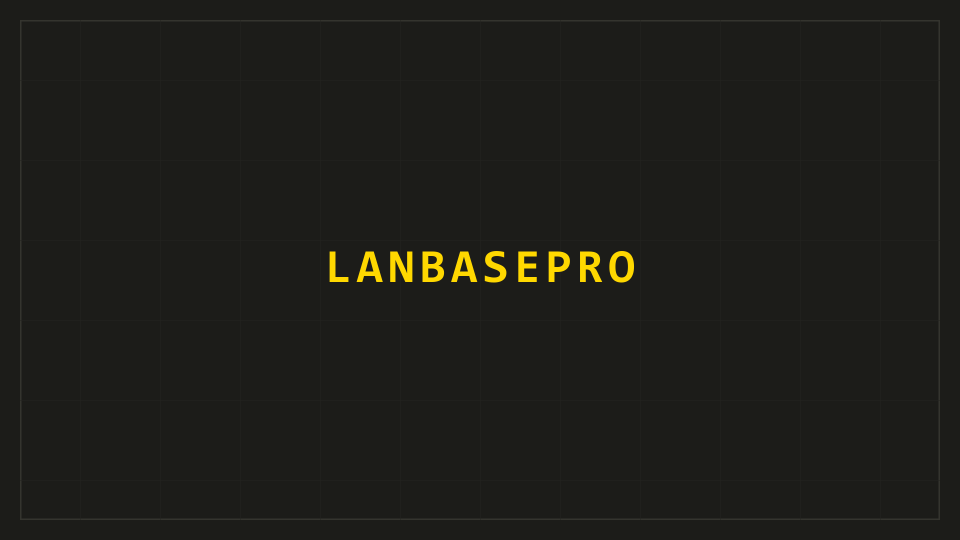 Lanbasepro — placeholder